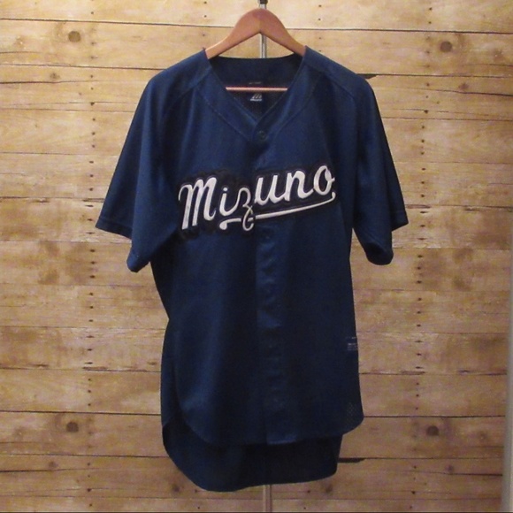 mizuno baseball uniforms